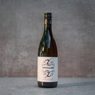 Grüner Veltliner „Neuland“ Herbert Zillinger (0.75L) - Wrapstars Catering
